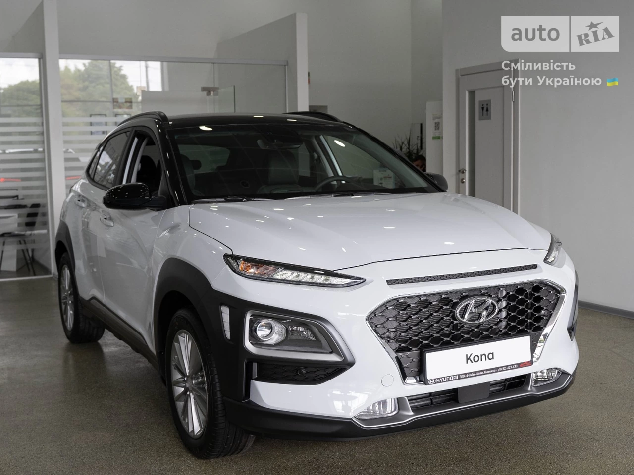 Hyundai Kona Top