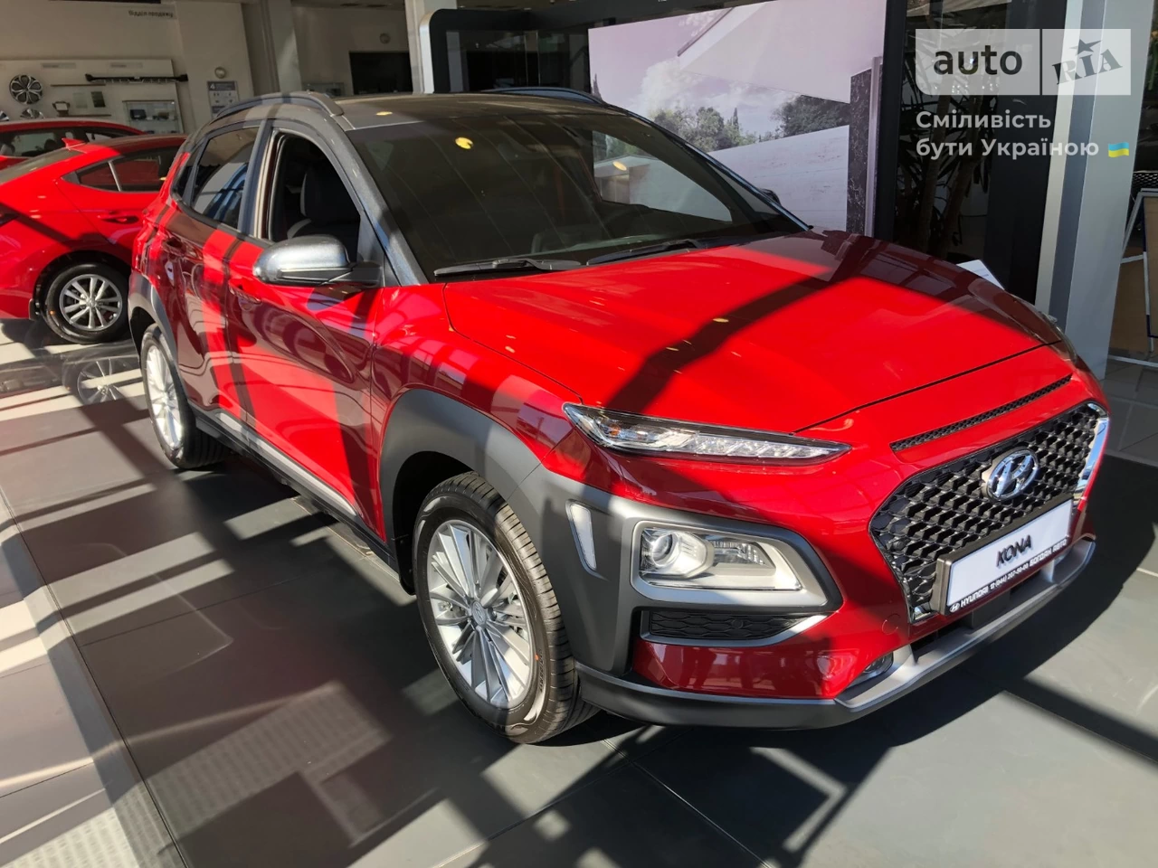 Hyundai Kona Top