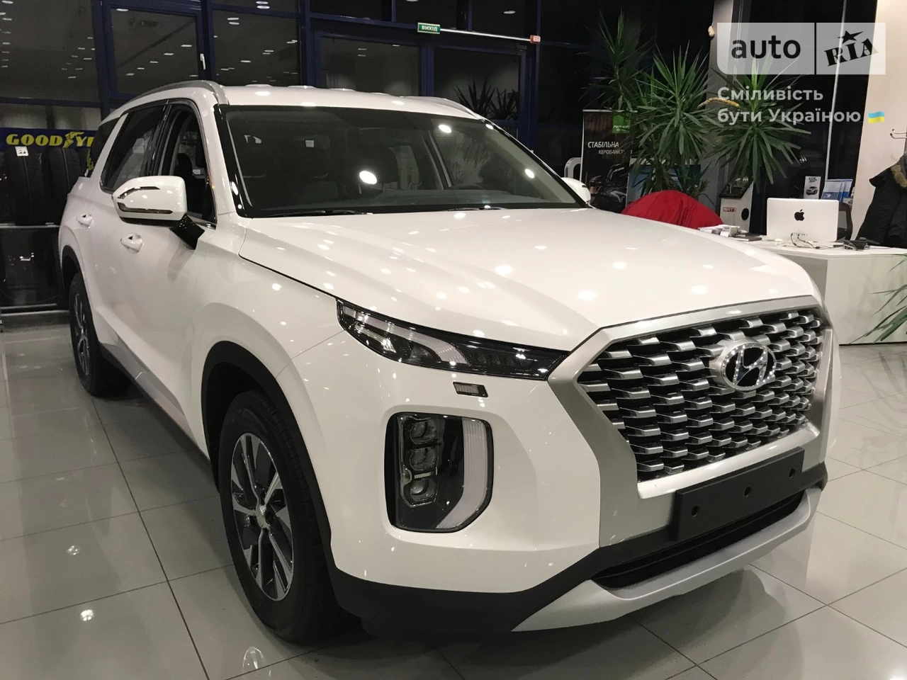 Hyundai Palisade Executive