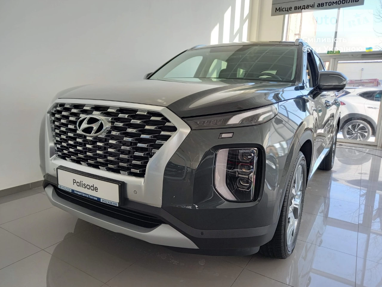 Hyundai Palisade Premium