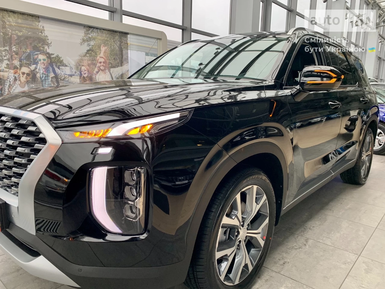 Hyundai Palisade Premium