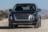 Hyundai Palisade Executive