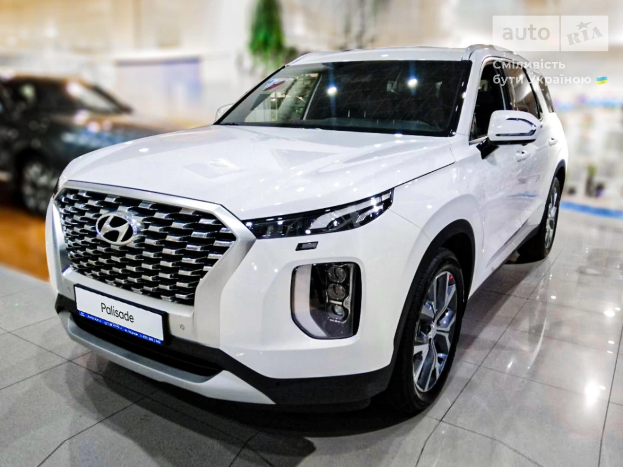 Hyundai Palisade Elegance