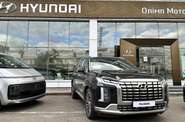 Hyundai Palisade Calligraphy