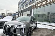 Hyundai Palisade Calligraphy