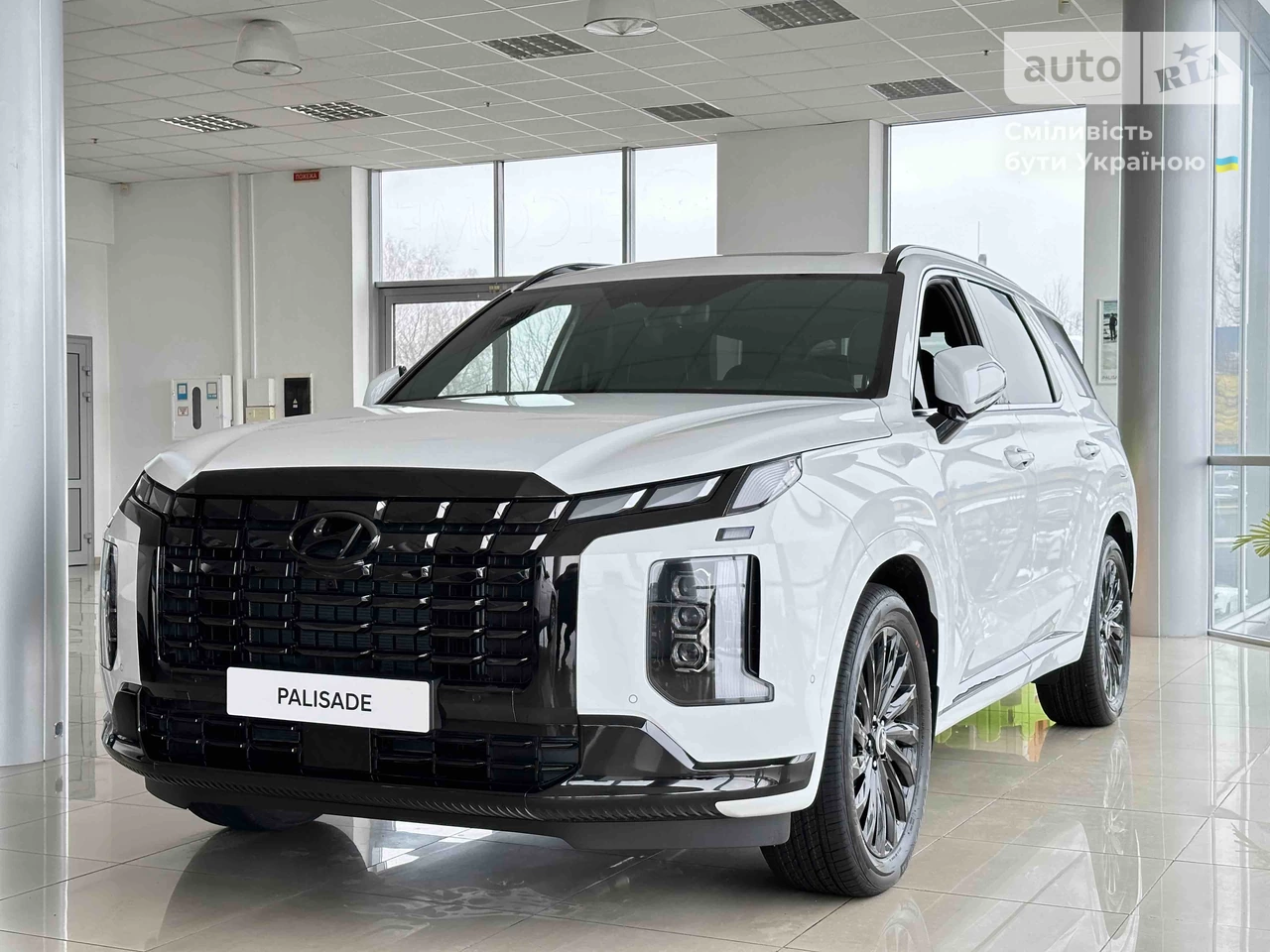 Hyundai Palisade Calligraphy