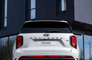 Hyundai Palisade Calligraphy