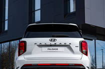 Hyundai Palisade Calligraphy