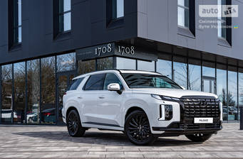 Hyundai Palisade 2023 Calligraphy