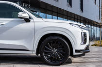 Hyundai Palisade Calligraphy