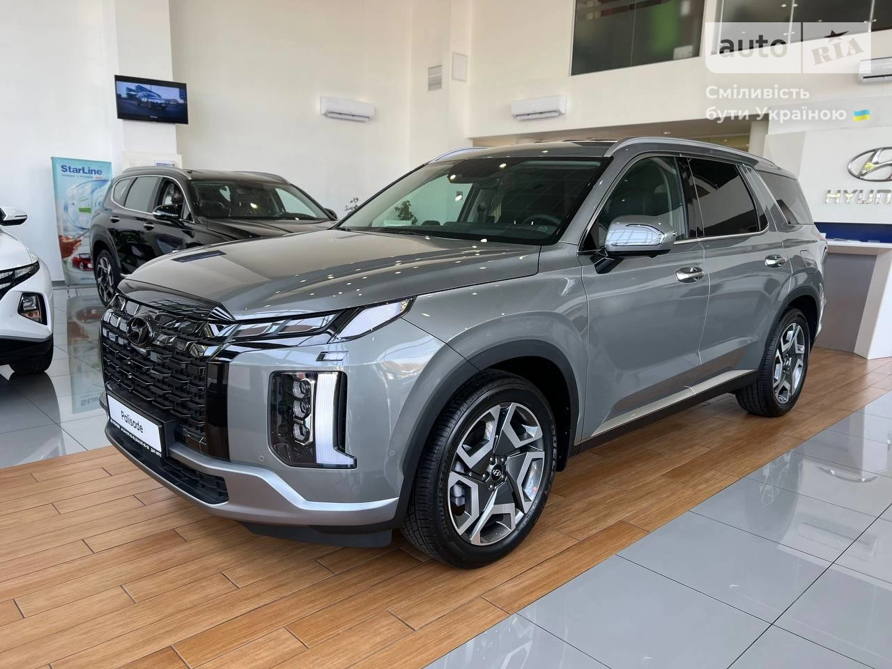 Hyundai Palisade Top