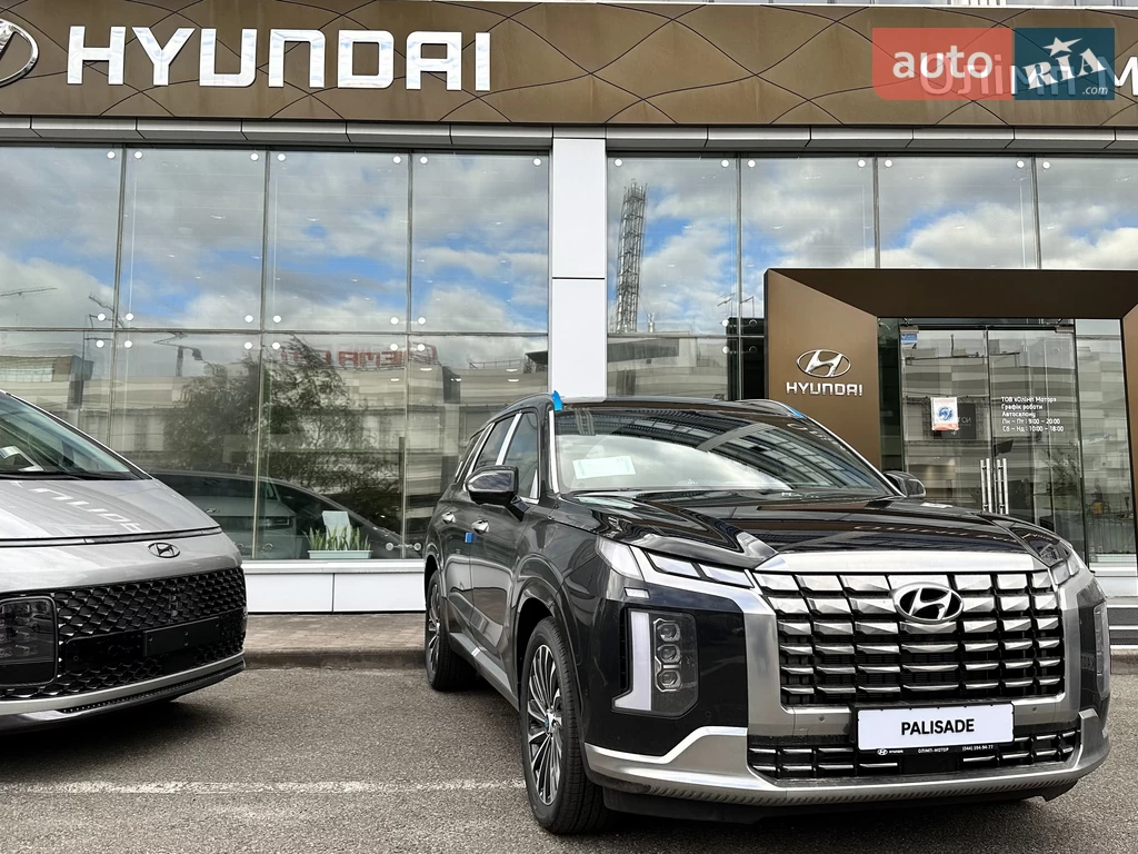 Hyundai Palisade Calligraphy