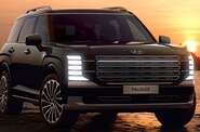 Hyundai Palisade Calligraphy