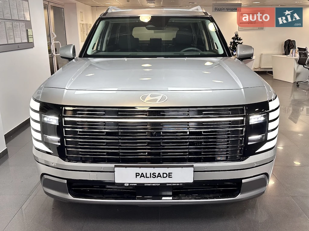 Hyundai Palisade Top