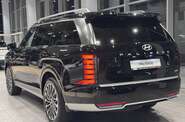 Hyundai Palisade Calligraphy