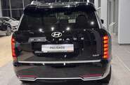 Hyundai Palisade Calligraphy