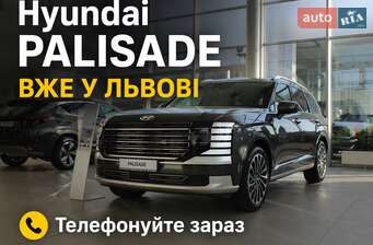 Hyundai Palisade 2025 в Львів