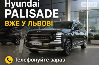 Hyundai Palisade 2.5 T-GDI Hybrid AT (334 к.с.) AWD 2025