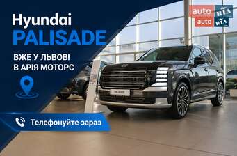 Hyundai Palisade 2025 в Львів