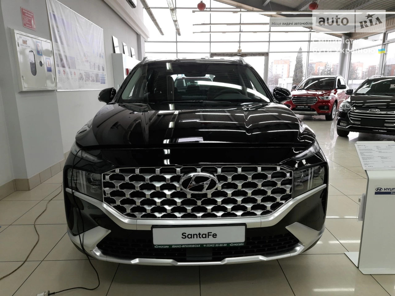 Hyundai Santa FE Top