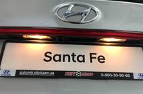 Hyundai Santa FE Top