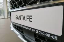 Hyundai Santa FE Top