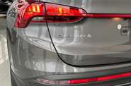Hyundai Santa FE Dynamic
