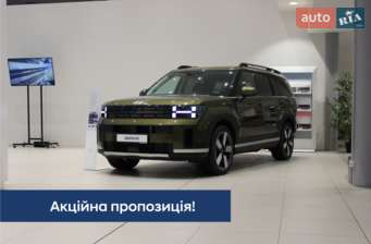 Hyundai Santa FE 2024 в Львів