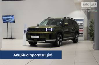 Hyundai Santa FE 2.5 T-GDI AT (281 к.с.) AWD 2024