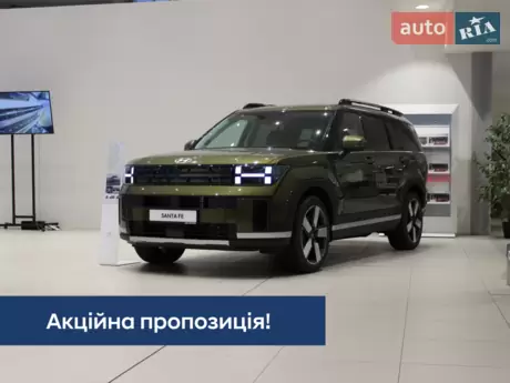 Hyundai Santa FE 2024