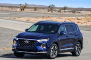 Hyundai Santa FE Prestige Brown