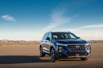 Hyundai Santa FE Top Panorama