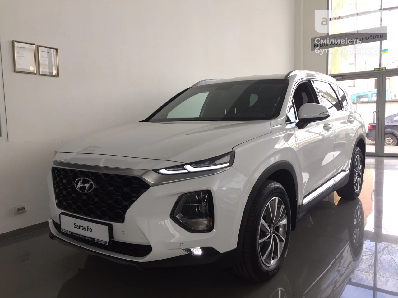 Hyundai Santa FE Prestige Brown