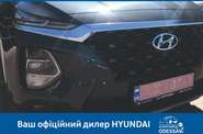 Hyundai Santa FE Top Special Panorama