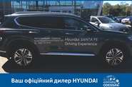 Hyundai Santa FE Top Special Panorama