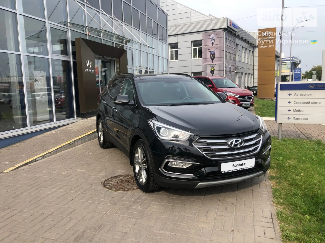 Hyundai Santa FE Тор Panorama