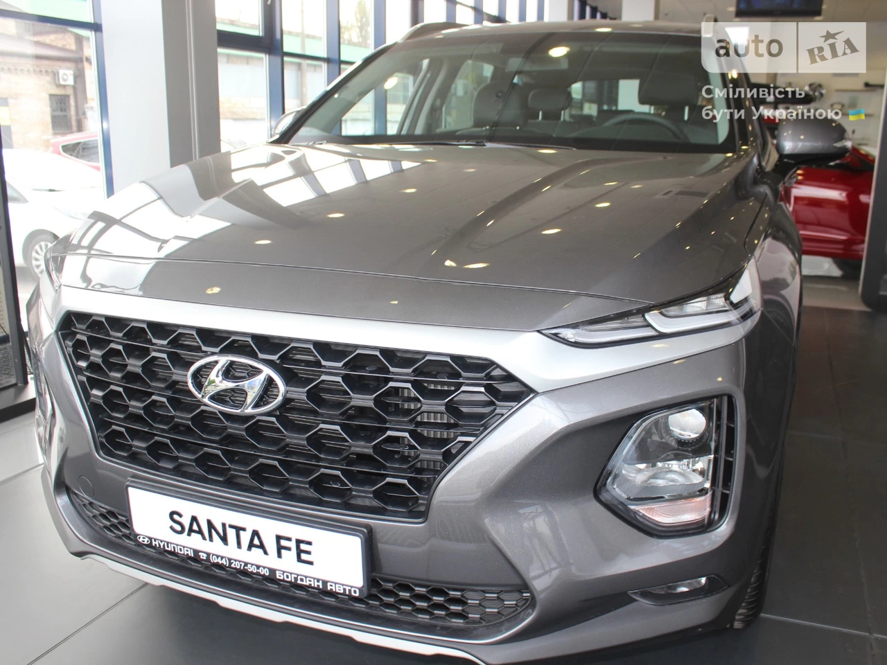 Hyundai Santa FE Dynamic