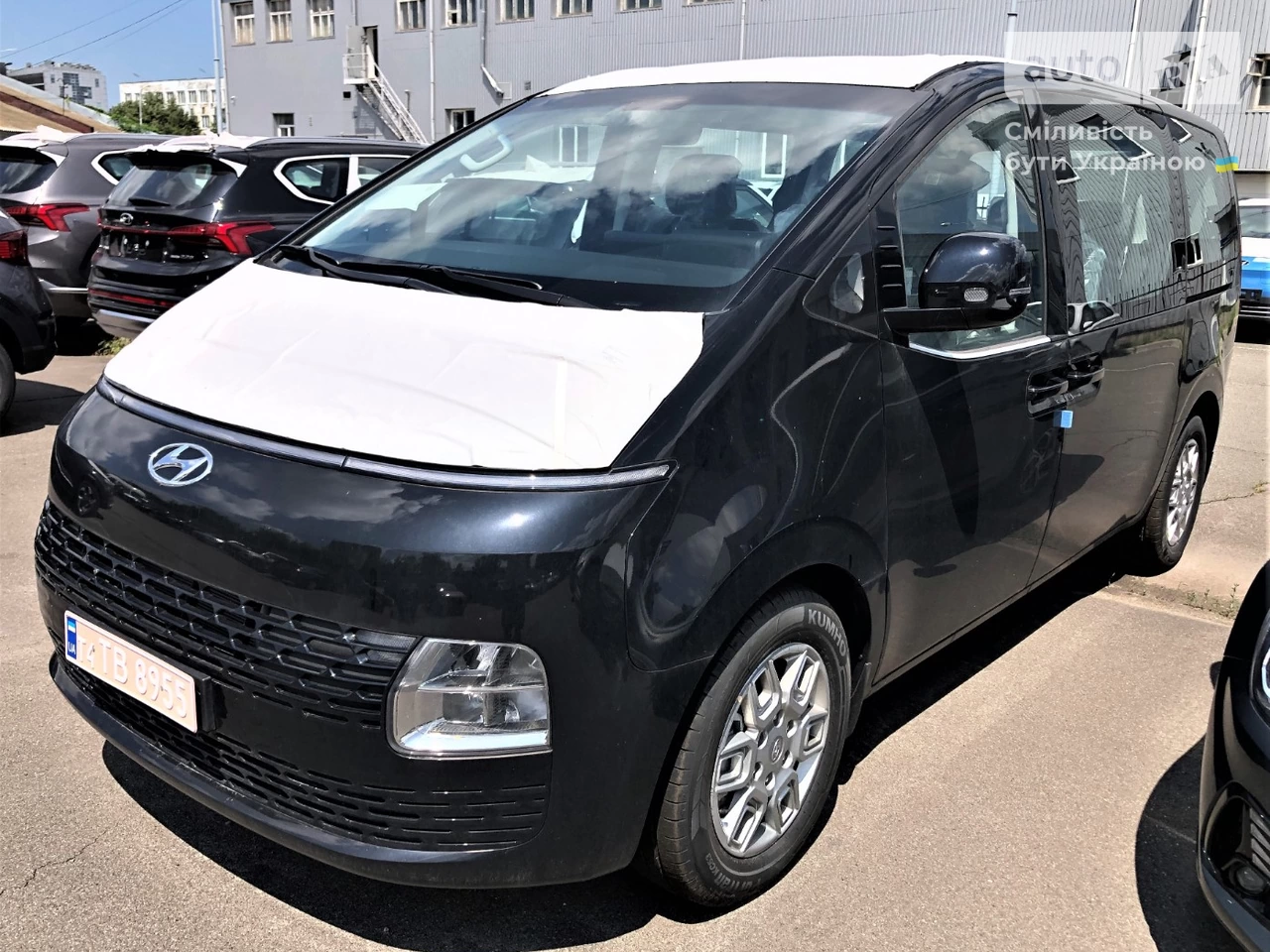 Hyundai Staria Business