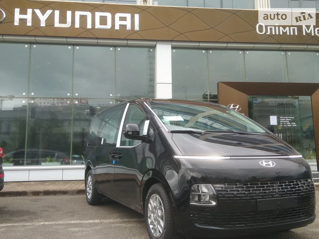 Hyundai Staria Business