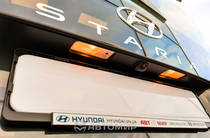 Hyundai Staria Business