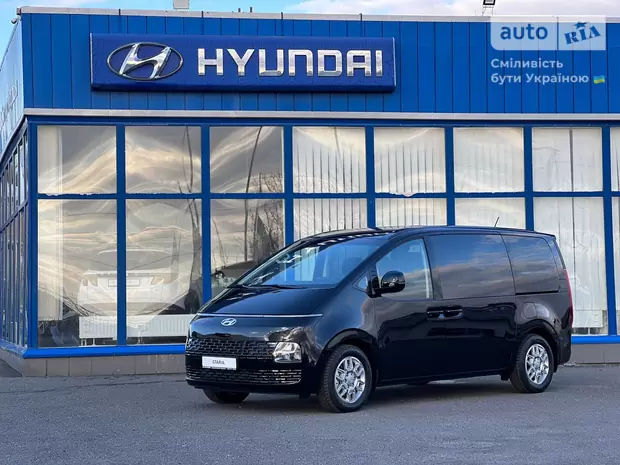 Hyundai Staria Business