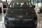 Hyundai Staria Business+