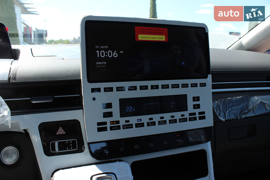 Hyundai Staria - фото 14