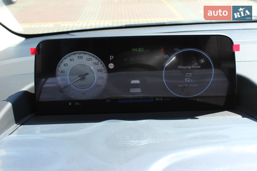 Hyundai Staria - фото 27