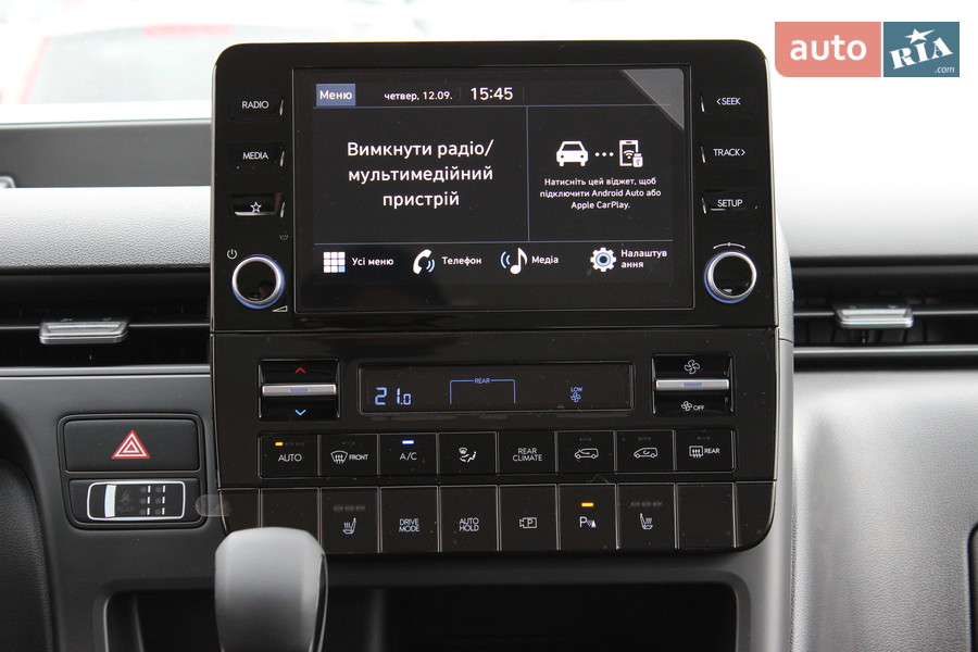 Hyundai Staria - фото 21