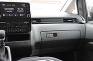 Hyundai Staria - фото 33