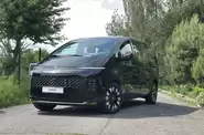 Hyundai Staria Hyundai Staria Top