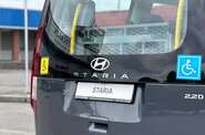 Hyundai Staria Business
