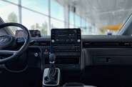 Hyundai Staria Business+