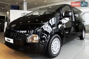 Hyundai Staria Comfort